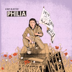 PHILIA EP