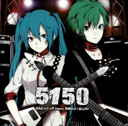 5150
