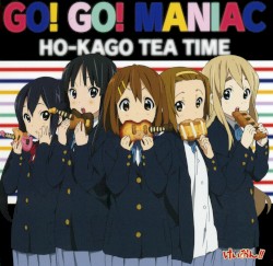 GO! GO! MANIAC