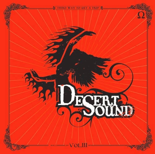 Desert Sound, Volume 3: Third Way to Get a Trip