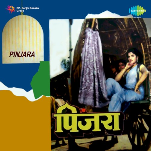 Pinjara