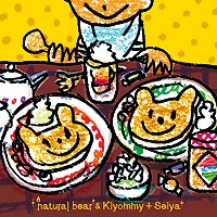 pop'n music Artist Collection natural bear & Kiyommy+Seiya