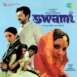 Swami