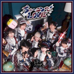 ちゅーニング♡LOVE