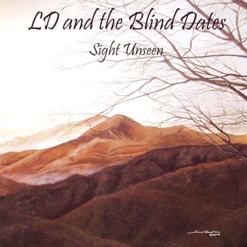 Sight Unseen