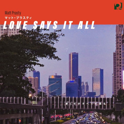 Love Says It All