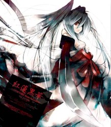 紅蓮黒華-HARDCORE from S.Iemitsu.-