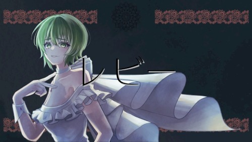 レビー