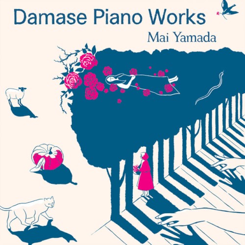 Piano Works