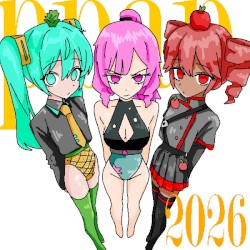 PPAP2026