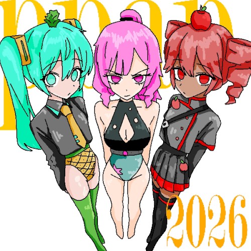 PPAP2026