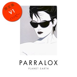 Planet Earth V1