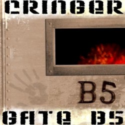 Gate B5