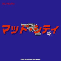マッド・シティ サウンドトラック (FC版)