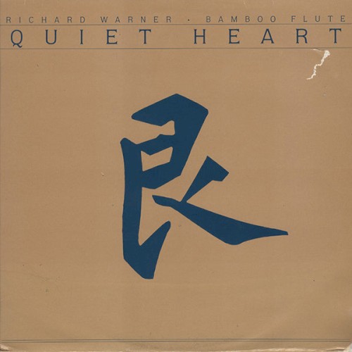 Quiet Heart - Spirit Wind: Bamboo and Alto Flutes