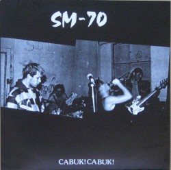 Cabuk! Cabuk!