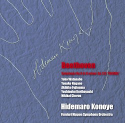 Symphony no. 9 in D minor, op. 125 "Choral"