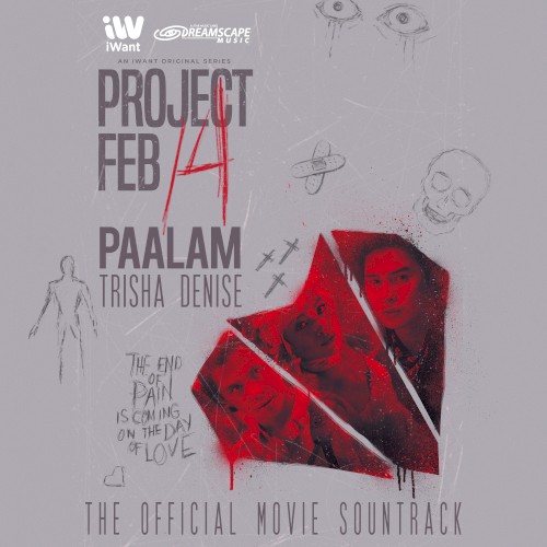 Paalam