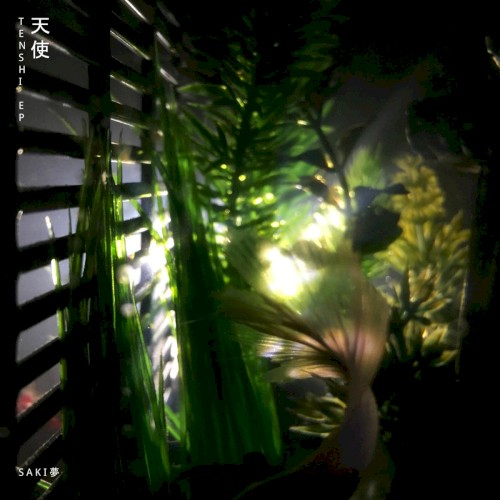 天使