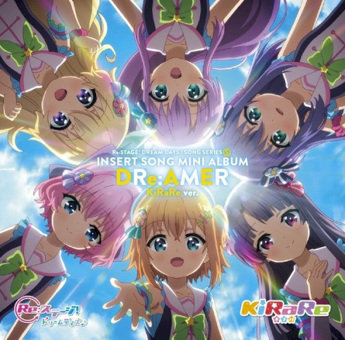 DRe:AMER／KiRaRe盤