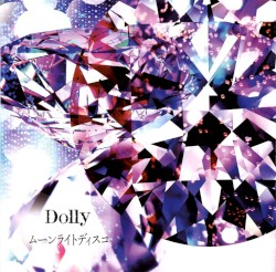 ムーンライトディスコ
