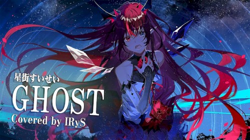GHOST
