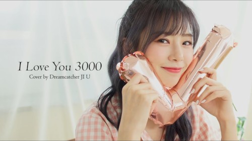 I Love You 3000