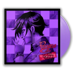 Persona 1 & 2 Vinyl Soundtrack Bundle