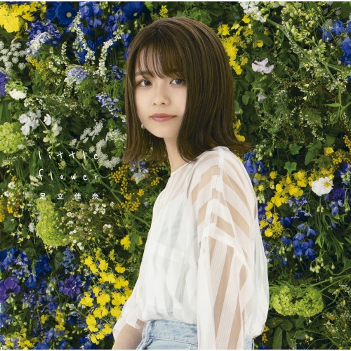 little flower