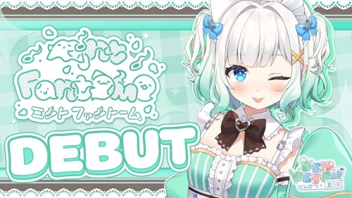 【DENSETSU.EXE DEBUT(?)】 A Haunting Resurrection! 👻✨【Maid Mint Fantôme】#densetsuexe