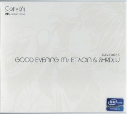 GOOD EVENING Ms ETAOIN & SHRDLU