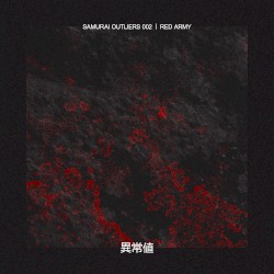 Samurai Outliers 002