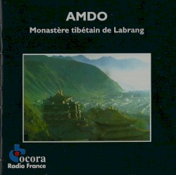 AMDO