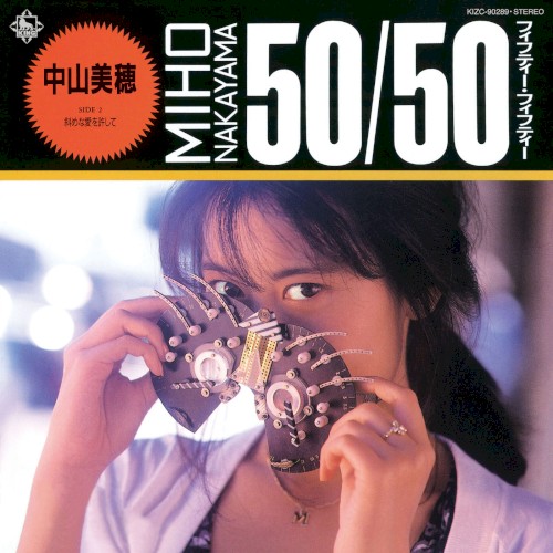 50/50