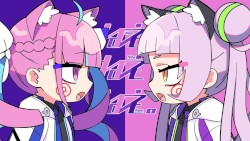 ねぇねぇねぇ。