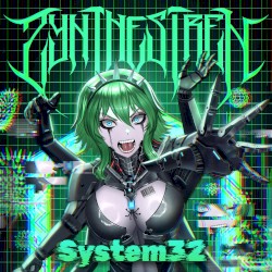 System32