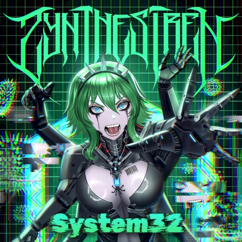 System32