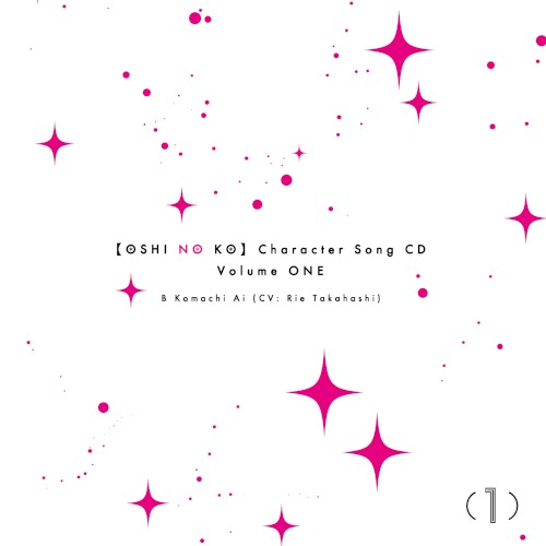 [Oshi no Ko] Character Song CD Vol.1