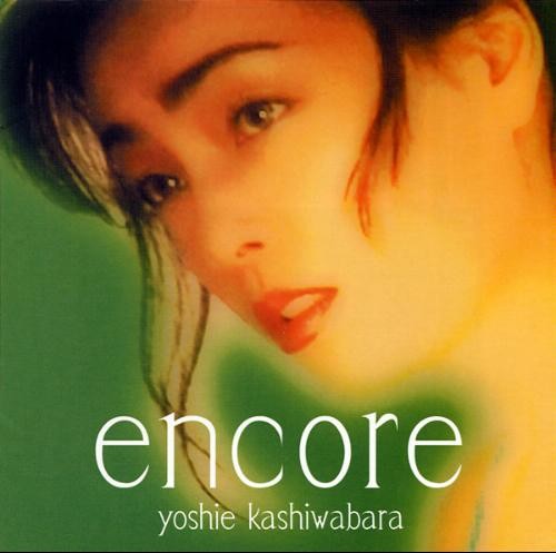 encore