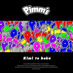 Kimi to boku