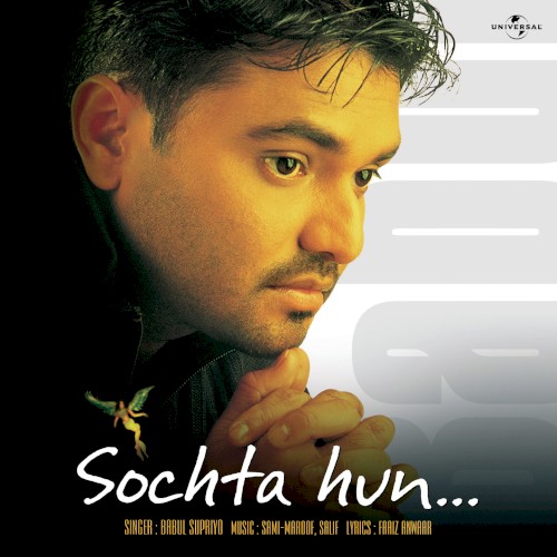 Sochta Hun