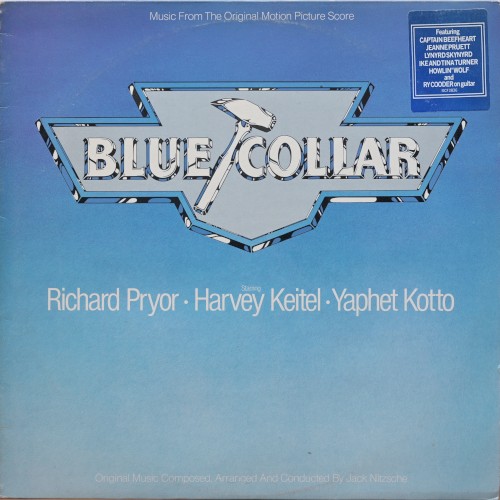 Blue Collar (Music From The Original Motion Picture Score)