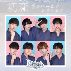 初恋SummerLover