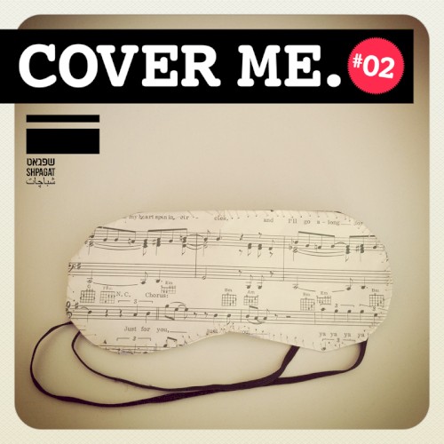 COVER ME. #2