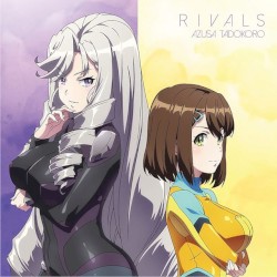 RIVALS