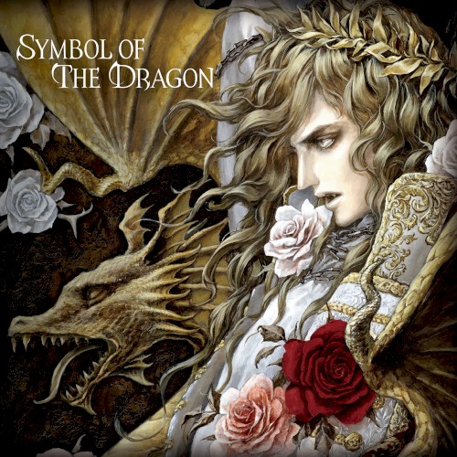 Symbol of the Dragon