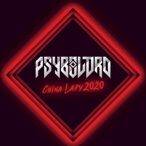 China Lady