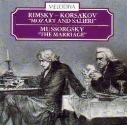 Mozart And Salieri / The Marriage