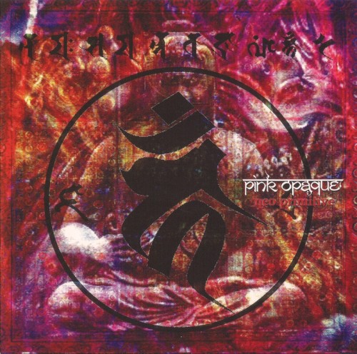 neo primitive