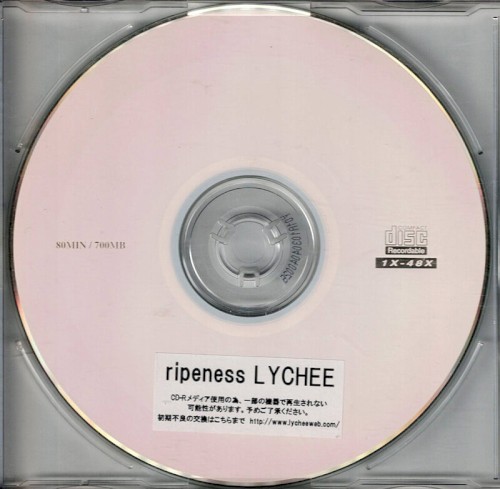 ripeness